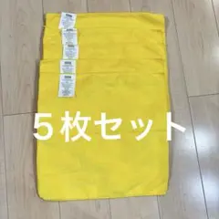 コストコ カークランド マイクロファイバータオル 5枚