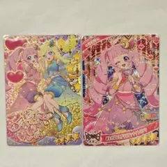 おとぎばなしアラビアンナイトピンク ひまりセット ひみつのアイプリリング3だん
