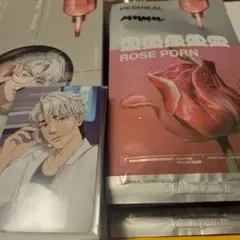 plave mediheal マスクパック　トレカ　ウノ
