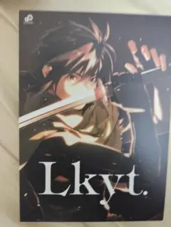 Lkyt. PC ゲーム