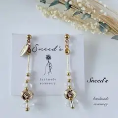 Item thumbnail for item 6e8240c4-361b-45dc-bb10-2e521c9d4b95