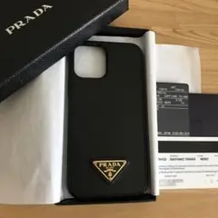 PRADA プラダ iPhone12ケース サフィアーノ トライアングルロゴ 黒