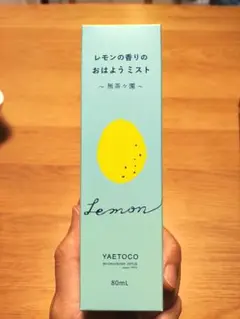 YAETOKO レモンの香りのミスト 80mL