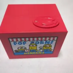 ミニオンズ トリックバンク Ver.３【非売品レア】