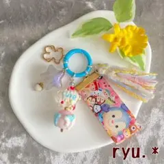 カラフル じゃらじゃらキーホルダー