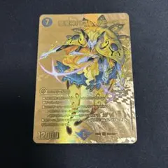 Item thumbnail for item b0299303-44b5-49b8-a45d-4ce623fca3fd