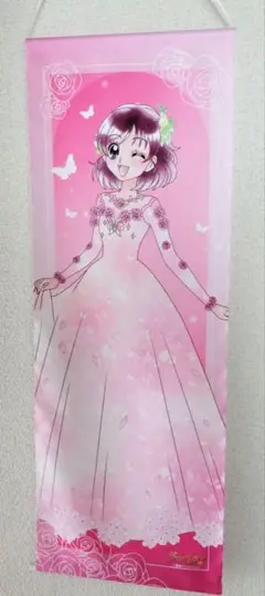 Yes!プリキュア5GoGo！A1　タペストリー