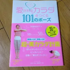 Item thumbnail for item 0291b61e-4d8d-4282-aef2-6bc85274b66a