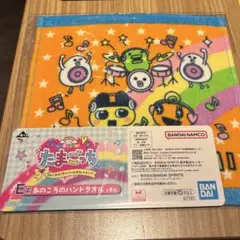 たまごっち 一番くじ E賞