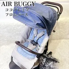 Item thumbnail for item c6b6ff73-5dee-4535-8f0d-48c47aa352a3