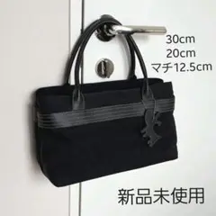 新品未使用　ハンドバッグ