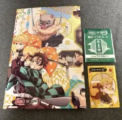鬼滅の刃 銀だこ 限定コラボカード　我妻善逸