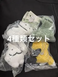 やさしいおおかみ　ウルフくん ぬいぐるみキーホルダー 4種　コンプリート　ガチャ