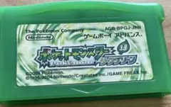 ゲームボーイアドバンス ポケモン リーフグリーン 箱無し 動作確認済み