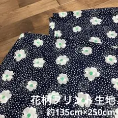 ネイビー 白 花柄 プリント 綿 未使用品 春 夏 裁縫 手芸 ハンドメイド