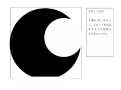 Item thumbnail for item 1ec9b71f-2c95-49e1-97d8-e2a45008f1bd