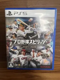 PS5 プロ野球スピリッツ2024-2025