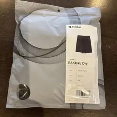 Item thumbnail for item 7dc4b7bc-5930-4f8f-8f30-903dfcf0d783