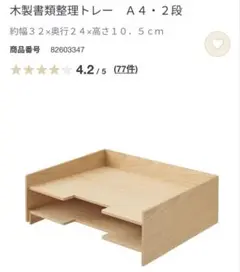 Item thumbnail for item f9ca7949-9279-4f2f-99e5-9be83b3fae57