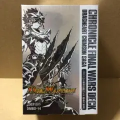 デュエルマスターズ DMBD-14 クロニクル最終決戦デッキ 龍魂紅蓮譚