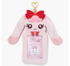 ふわふわフォトキーホルダー/ミルク