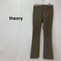 theory セオリー ブーツカットデニムパンツ ベージュ S