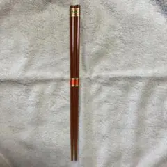 Item thumbnail for item 28aab5a2-95b9-428c-b7d4-bac87e8185d4