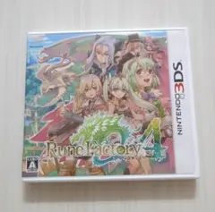3DS ルーンファクトリー4