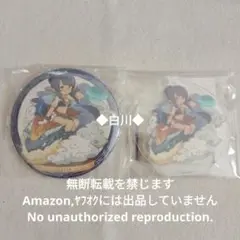 テイルズ