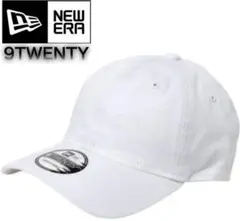 【新品未使用タグ付き未開封】NEW ERA 9TWENTY ホワイトキャップ