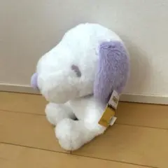 スヌーピー　ぬいぐるみ　紫　おすわり　ピーナッツ　PEANUT