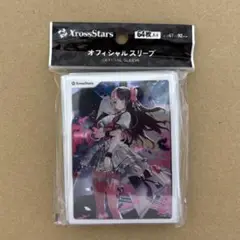 Xross Stars オフィシャルスリーブ vol.2 橘ひなの