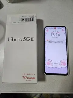 Libero 5G III ホワイト 本体