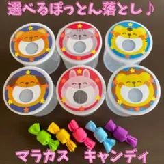 Item thumbnail for item 6645a60a-efe2-45a6-b3da-48051ae30a74
