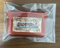 【ソフトのみ】ポケットモンスター ファイアレッド/GBA