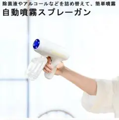 Item thumbnail for item dd9a3b37-ab04-4e43-9b97-5c59c79513bd