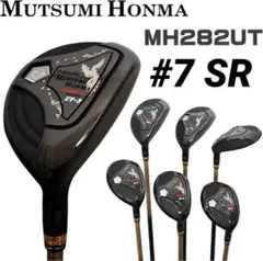 【新品】ムツミ ホンマ 鳳凰 MH282 ユーティリティ ウッド 7番 SR