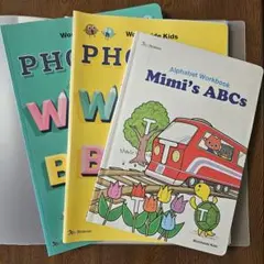 ワールドワイドキッズ フォニックス Mimi's ABCs ワークブックセット