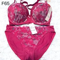 Item thumbnail for item 960b81b6-2d79-4954-b05f-031a8aabfe62