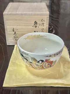 京焼 沖野和香 作 仁清 紅葉 共箱 共布 栞 茶道具 抹茶碗 新品 未使用 京焼 沖野和香 作 仁清 紅葉 共箱 共布 栞 茶道具 抹茶碗 新品
