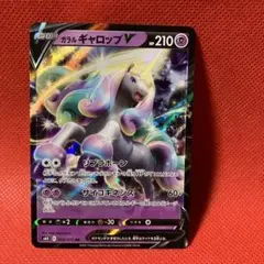 Item thumbnail for item 8c33b423-2d54-4bae-93ec-cf5f7085f4c5