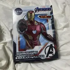 アイアンマン　マーク50 アベンジャーズ　エンドゲーム