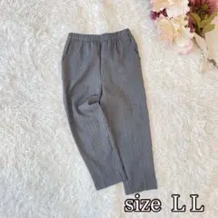 イージーテーパードパンツ（L L）ウエストゴム　大きいサイズ　ミセス向き