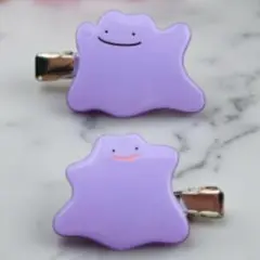 【ポケモン】メタモン 前髪クリップ 髪に跡がつかないヘアクリップ