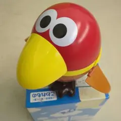 Item thumbnail for item 5421e844-f50a-495c-9574-bf4edd70502e