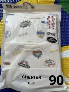 Item thumbnail for item 5645f6e1-bcb7-49b9-9721-25c9fef9e5ff