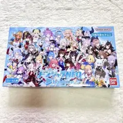 Amazon.co.jp: ドンジャラNEO ホロライブ : Vtuber事務所『ホロ