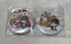 3秒後、野獣。　缶バッジ