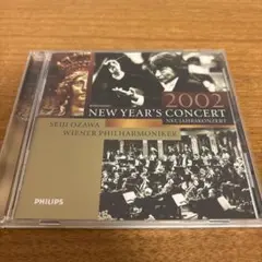 NEW YEAR'S CONCERT 2002 小澤征爾