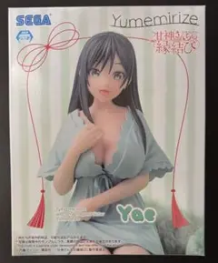 Item thumbnail for item 0c91df61-857f-4f23-a1a9-81eed901fc41